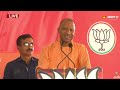 Live: UP CM Yogi Adityanath addresses public meeting in Bindki, Fatehpur | Lok Sabha Election 2024