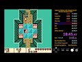 Link's Awakening - Reverse Dungeon Order with ICS in 28:46 (World Record)