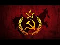 Red Alert-Soviet March (Slowed-Reverb) #song #phonk #slowed