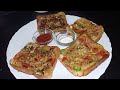 Yummy pizza toast without cheese 😋🍕🍕|#viralrecipe #food #viralvideo #recipe #trendingvideo #cooking