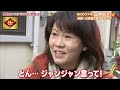 【大阪】なにわファミリーの秘密に迫る！受け継がれるお笑いDNA【2019年11月28日 放送】