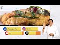 Coconut Fish Curry | फिश करी | Fish Recipes | Sanjeev Kapoor Khazana