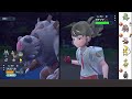 適当にパーティに入れるだけ！ 今の『ハリーセン』はガチです。【ポケモンSV】