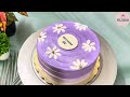 Cake Decoration with PETAL NOZZLE | How to make DAISY flowers | Guide to beginners