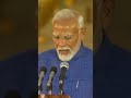 Shri Narendra Modi takes oath for third time as Prime Minister of India | #shorts