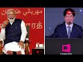 Modi 3.0 Oath Live: शपथ से पहले Modi ने तोड़ी China की कमर, हैरान है दुनिया |China Taiwan Modi