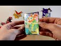 How to Tell if Your Pokémon Cards Are Rare or Expensive!