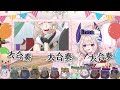 【NIJISANJI EN】關於蛋蛋的憂傷 by 那兩個有蛋蛋的男人 feat.女孩們的哀號【彩虹社中字 烤肉】