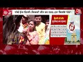 Lok Sabha Election: उत्तर पूर्वी दिल्ली में कांटे की टक्कर, Kanhaiya Kumar पर क्या बोले Manoj Tiwari