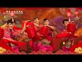 Chinese New Year special: 'Decorating with Lanterns and Colored Streamers' |《福虎迎新春》新春特辑：舞蹈《张灯结彩》