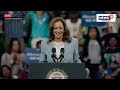 Kamala Harris Speech | Kamala Harris Challenges Trump For A Debate Live | Kamala Harris Live | N18G