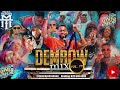 Dembow mix vol.10 - Dj micky el tsunami  ❌ Lomiel ❌ Lupita - Un volao ❌ Alfa ❌ Mestizo - Jey one ❌