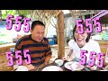 บุกครัวลุงรงค์ พิสูจน์หมูหัน | พูดไม่เข้าหู!! จนลุงรงค์ของขึ้นกลางร้าน!!! | น่าVLOGอ่ะ! EP.9