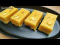 Mysore Pak Recipe | Sweet Recipes | Diwali Special | हलवाई वाला मजा घर पर आसान तरीके से
