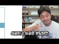 포켓몬 교수가 알려주는 상성 특강