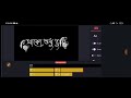 How to make bangla black screen song lyrics video edit kinemaster | bangla tutorial
