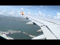 JetBlue A320 Flight 152 From Cancun International Airport To JFK Airport (7/27/2024)