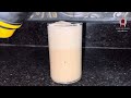 Cold coffee// summer drink// easy recipe // cooking with shahana//