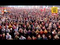Raj Thackeray Speech Modi Sabha : मोदींसमोर राज ठाकरे तोफ धडाडली,विराट सभेत तुफानी भाषण Shivaji Park