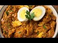 চিকেন ভর্তা রেসিপি | Restaurant style chicken bharta recipe | Chicken bharta recipe in bangla