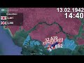 Fall of Singapore in 1 minute using Google Earth
