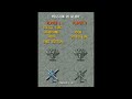 air duel  (1990)  Mame arcade history 4k 60fps (arcade emulator) gameplay demonstration