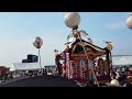 Hamaori Festival 2018 