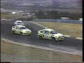 Stannic Group N Kyalami July 1991 Heat 2