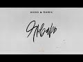 Xcho & Ramil’ - Январь (Official Audio)