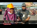 যমুনা নিউজ  | Latest News Headlines and Bulletin | Jamuna News | 02 August 2024 | 10 AM | Jamuna TV