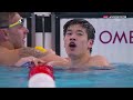 JO PARIS 2024 - LUNAIRE ! Le Chinois Pan Zhanle atomise le record du monde du 100m nage libre