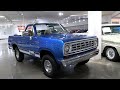 Beautifully Restored 1974 Dodge Ramcharger 4x4 from Gateway Classic Cars!!!