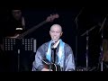 Monk's acoustic cover of Heart sutra live ver. / Kanho Yakushiji Kissaquo