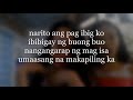 Pag ibig koy mapansin by kimjill (daughter and mommy duet)  😁|kim ranara