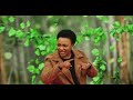 Martha Mwaipaja  - ADUI (Official Video)