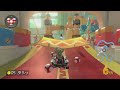 Online For Mario Kart 8 Is Finally Fixed! [Wii U]