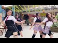 [KPOP IN PUBLIC] KISS OF LIFE (키스오브라이프) - 'MIDAS TOUCH' Dance Cover BY DMC PROJECT INDONESIA