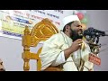 Qari Saidul Islam Asad | Best Quran reaction 2024