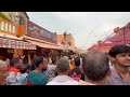 Ayodhya bhakti Path marg/ayodhya development update/ayodhya development projects/ayodhya work