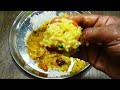 தக்காளி பருப்பு | Thakkali Paruppu | Tomato Dal in Tamil | Tomato Pappu ஆந்திரா ஸ்டைல் பருப்பு