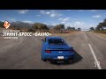 Ford mustang old VS new | Forza horizon 5