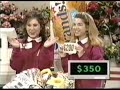 Supermarket Sweep (1994) | Liz & Noelle vs. Julie & Christine vs. Isela & Erika