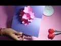 how to make pop up flower card |pop up flower |    #papercraft #paperflower  #origami #cardmaking