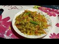 Mix Veg Bhaji | मिक्स वेजिटेबल भजि ऐसे  बनाएंगे तो उंगलियां चाटते रह जाएंगे |