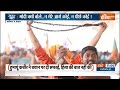 Aaj Ki Baat: बंगाल में मोदी...ममता बनर्जी पर क्या बोले ? PM Modi Bengal Rally | Mamata Banerjee