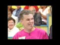 Tim on Supermarket Sweep - Part 2 of 2.avi