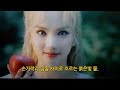 Satan's Media Strategy (Why snakes often appear in idol music videos, the reality of devil worship)