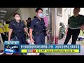 彰化美食團義煮餐車父親節暖心行動　為警察爸爸們送上美味驚喜