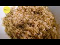 Poha Recipe in 5 mins | How to prepare a Sweet Flattened rice recipe for snack | Aval nanachathu