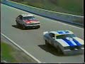 1978 Hardie Ferodo 1000 - Missing Footage